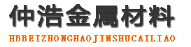 台州防腐保温钢管,台州保温钢管厂家,台州热力保温管道